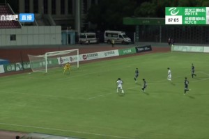 強(qiáng)??！蓉城B隊(duì)09年小將帥惟浩準(zhǔn)絕殺，賽季進(jìn)球數(shù)來到3個(gè)