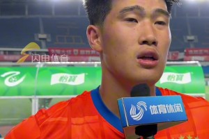 泰山B隊主場遭蘭州絕平，主帥韓鵬賽后總結(jié)比賽