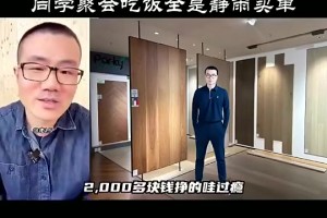 楊瀚森入駐小紅書：哈嘍大家好??我是楊瀚森