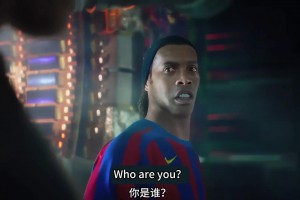 姆巴佩領(lǐng)銜，大羅、小羅、C羅史詩級同臺！這樣的短片真是爽到爆