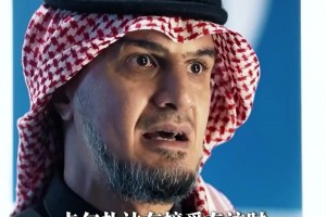 新月CEO：不后悔簽下內(nèi)馬爾，他給我們帶來了四千萬粉絲??