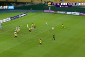 角球造混亂！馬俊亮混戰(zhàn)破門，廣州豹1-0領(lǐng)先津門虎