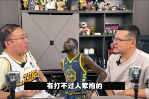 哪位球星在巔峰期能抱團，但他絕對不抱的？楊毅：瓜哥安東尼！