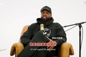 韋德此前：對布朗尼寬容點，生意上講，他進聯(lián)盟對大家都有益！