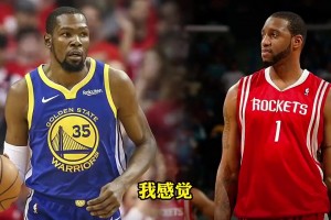 杜蘭特麥迪巔峰誰更全面？楊毅：麥迪傳球好，強還是KD強