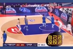 名場面！空位隊(duì)友不傳，寧波教練指著球員罵：太TM自私！