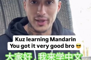 喬丹：這可不是我摳門??！名場(chǎng)面：保羅和喬丹打賭投籃！