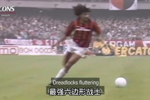 巔峰時期的古利特有多猛？全能六邊形戰(zhàn)士！