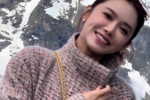 美娜曬出游視屏：人生是曠野 不是軌道 # 自由至上