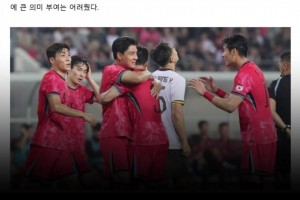 太羞辱！韓媒：中國男足太弱了，很遺憾洪明甫的實驗沒什么意義