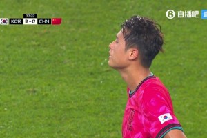 楊晨：天氣條件一樣炎熱，韓國球員進了三個還拼命地跑