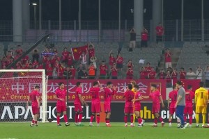 ??尊重！韓國全隊向中國球迷鞠躬謝場