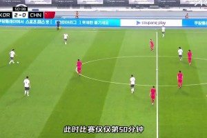 黃政宇的這個(gè)手勢，有多無奈？聽各路解說如何點(diǎn)評國足！