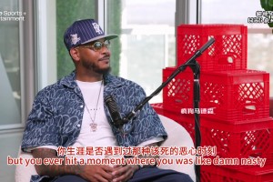 生涯最惡心的時(shí)刻！韋德：去克利夫蘭讓人惡心，差點(diǎn)毀了我！