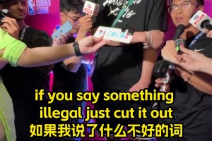 隊友教了啥詞？楊瀚森：這能說嗎？記得剪掉??F開頭我就不說了