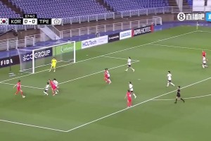 中國臺北女足送點，池笑然點射破門，韓國女足1-0領(lǐng)先