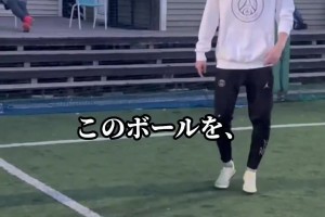 原來日本青訓(xùn)是這么教的啊，中國(guó)的太極原理被人家玩得溜溜的??