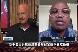 巴克利曾談：詹杜抱團(tuán)沒法評(píng)價(jià)，但我不會(huì)瞧不起保羅那種無冠球員