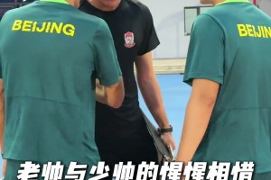 國安、西海岸賽前各種小互動，網(wǎng)友：中超關(guān)系最好的兩支球隊了?