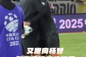 晚輩對前輩的尊敬！賽后侯森擁抱邵佳一和老門將楊智