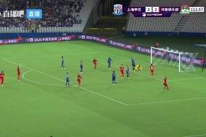 這球處理太冷靜了！蘭克爾-澤破門(mén)，海牛1-2蓉城