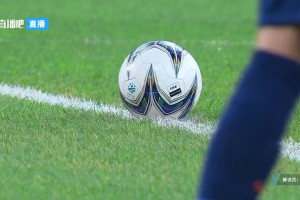 【集錦】足協(xié)杯-青島海牛1-2成都蓉城 韋世豪雙響致勝+造紅牌