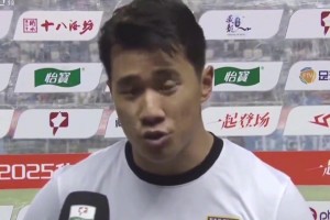 賽后炮轟裁判不公！南通支云球員陳彬彬被禁賽1場+罰款1萬！