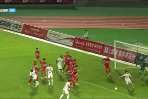 【集錦】中甲-延邊龍鼎0-1遼寧鐵人 臧一鋒精彩轉(zhuǎn)身抽射制勝