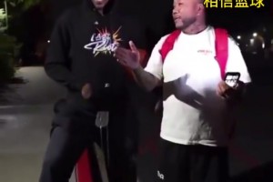 上海嘉定三名球迷跨越千里赴石家莊：這才是足球最原始的熱愛(ài)