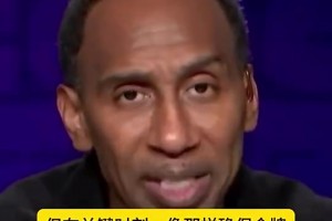 A-史密斯此前：我不會貶低詹姆斯，但我覺得奧運MVP是庫里！