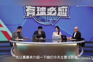 太暴力了！韋德北京奧運會首秀7中7輕取19分精彩集錦！