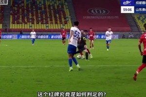 這一刻的氛圍感真的拉滿了！名場面：帕爾默坐在球上看煙花！