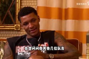 狂吹隊友！小賈：別忘了申京才22，阿門是聯(lián)盟運動能力最強球員！