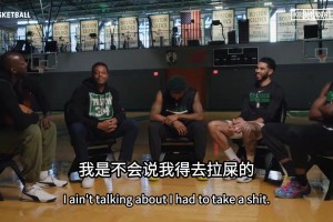 最喜歡76人哪款球員？喬治：艾弗森經(jīng)典的黑色復古球衣！