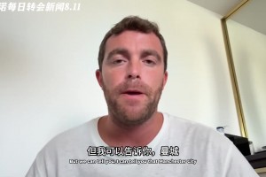 羅馬諾獨家爆料：曼城考慮簽下羅德里戈，皇馬要價1億歐