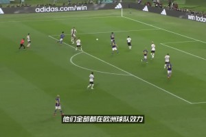 日本現(xiàn)役最強(qiáng)十一人！現(xiàn)在沒有哪支球隊(duì)踢日本有必勝把握了吧