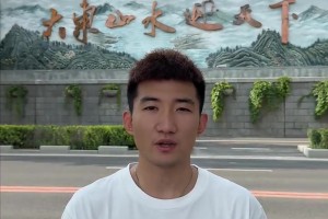 孫銘徽擔(dān)任吉林市交通安全宣傳員：請(qǐng)大家文明駕駛 護(hù)航詩(shī)意旅程