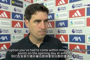 夸張！日本大學(xué)生逆轉(zhuǎn)佛羅倫薩＆暴打米蘭U23！