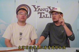 確定是真愛(ài)了！名場(chǎng)面！濃眉重復(fù)詹姆斯名字：他能打到45歲！