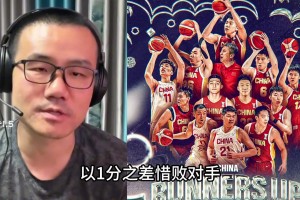 徐靜雨：胡明軒差點(diǎn)一劍封喉，若是贏球他就是中國吉諾比利