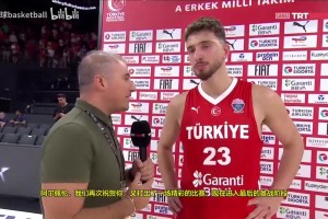 球星氣質越來越強了！申京：我想為我的國家做點貢獻！