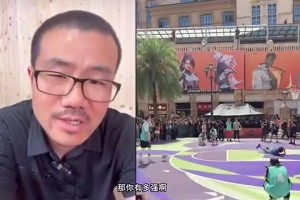 網(wǎng)友噴徐靜雨打球菜！徐靜雨回懟：現(xiàn)實中和我打，早就被我懟廢了