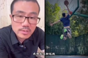 徐靜雨展示自己的彈跳，自稱年輕時可以原地起跳摸筐??