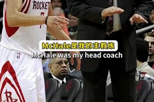 偉大的勵(lì)志故事！林書豪：信我所行，不管別人說什么！