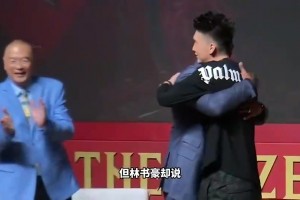 包餐廳請孫悅吃飯卻四個(gè)月不理林書豪？科比待隊(duì)友到底如何？