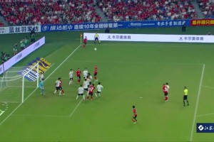 角球開得漂亮！南通隊(duì)19歲小將金成民泰山壓頂，比分來到2-0??