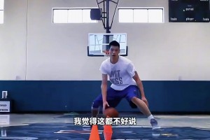 楊毅：要我排 我把林書豪的故事 就是神奇程度排在喬丹前面~