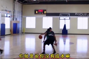 為啥在CBA有這么多人弄書豪？楊毅：因?yàn)槟闩团耍贿€手呀