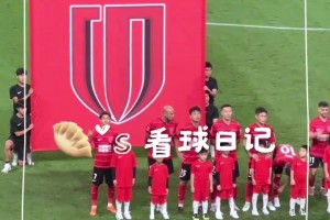 餃子難怪能把韋世豪給迷的神魂顛倒~餃子姐現(xiàn)實中更好看??