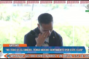 得償所愿！安東尼在貝蒂斯歡迎會(huì)上喜極而泣